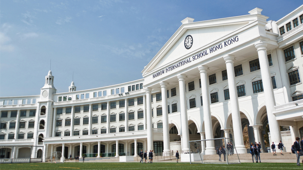 Harrow International Schools AISL Harrow Schools