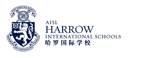 英式双语国际学校：哈罗国际学校