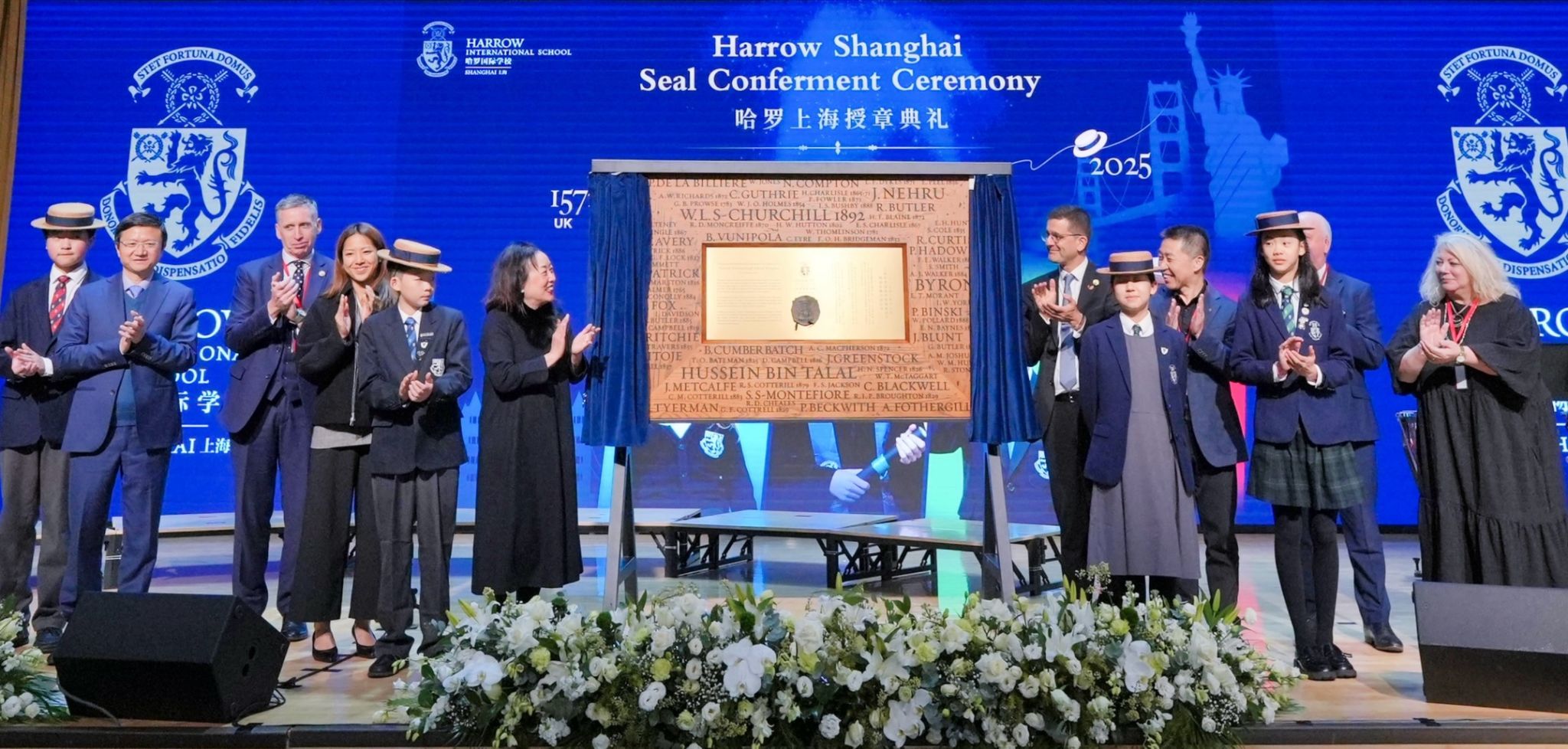 Harrow Shanghai Launches Advanced Placement (AP) Courses